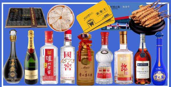 海州区鑫彩烟酒经营部