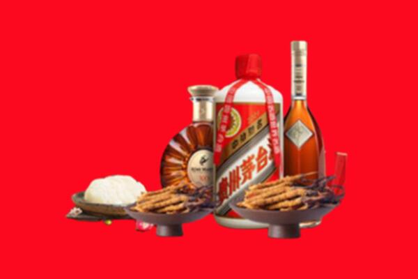 海州区烟酒回收礼品