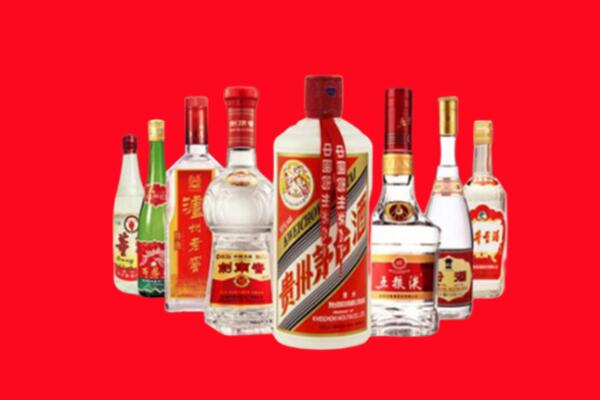 海州区回收名酒