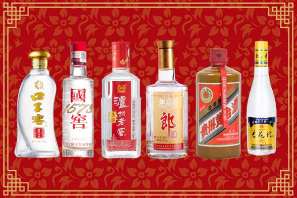 海州区回收名酒