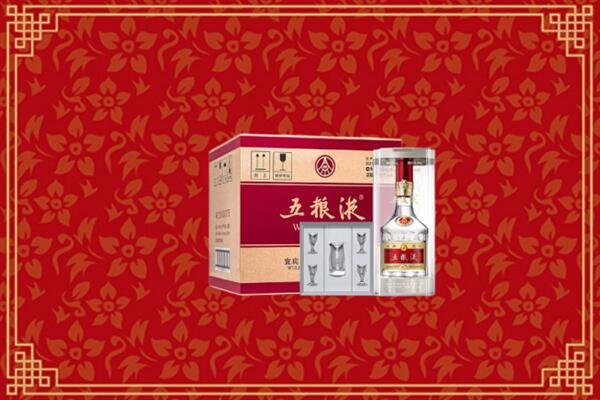 高价求购：海州区回收五粮液