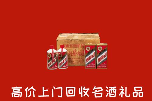 海州区回收铁盖茅台酒