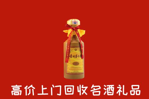 海州区回收十五年茅台酒
