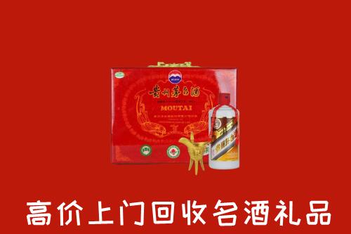 海州区回收茅台酒瓶