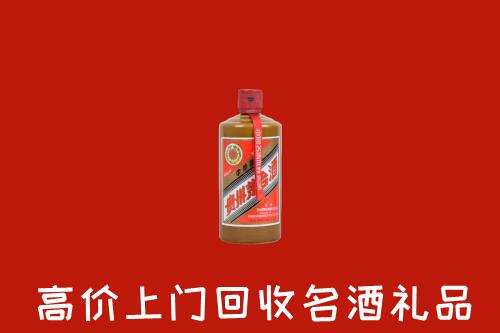 海州区回收陈酿茅台酒